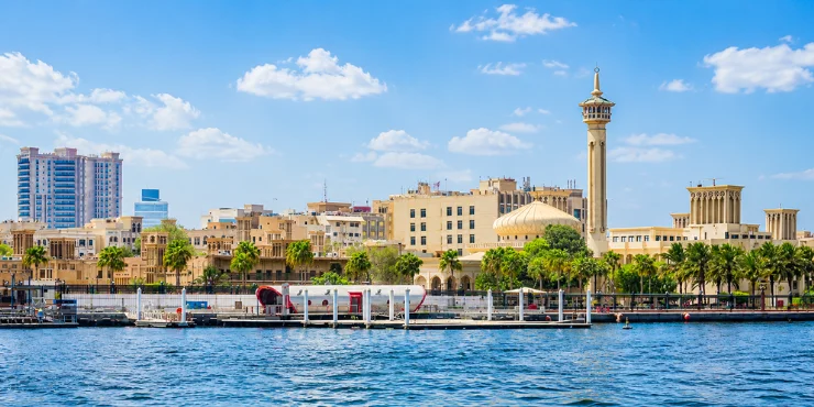 دبی فستیوال سیتی