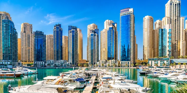 Nad Al Hamar 
